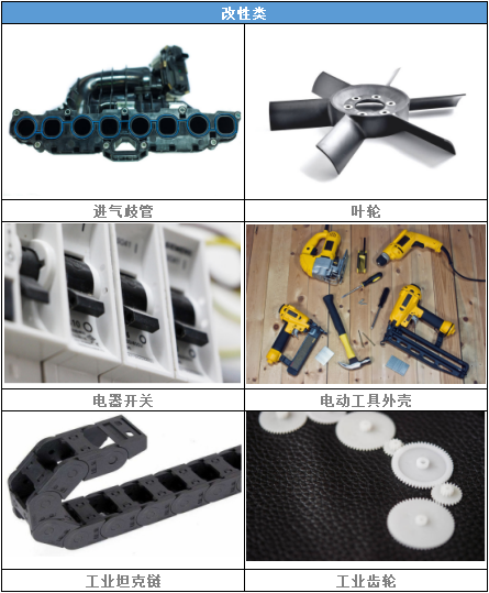 图七.2.png