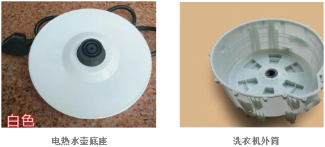 图二.png