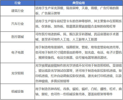 图二.png