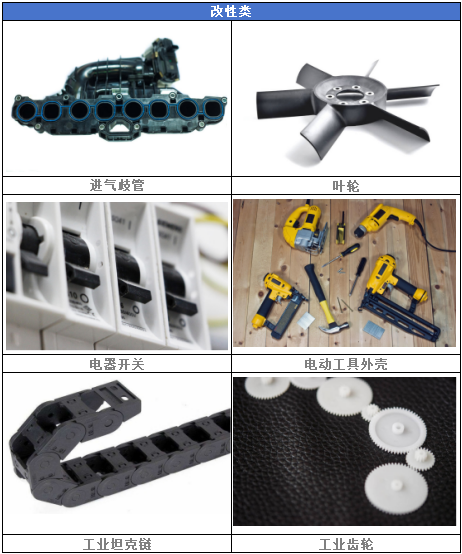 图八.png