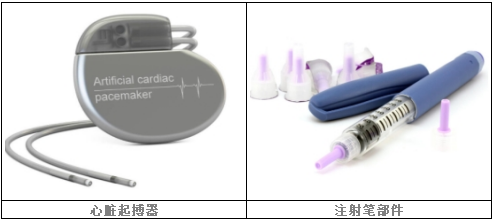 图六.png