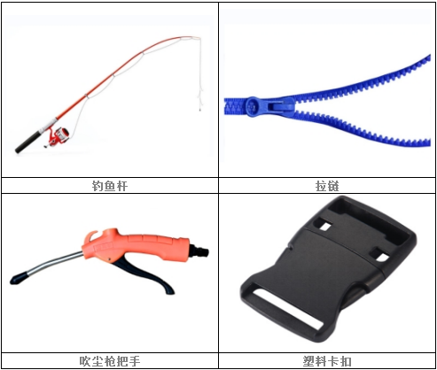 图七.png