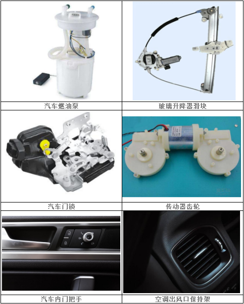 图四.png 图四.png